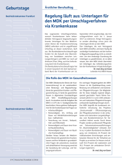 Unterlagen für den MDK per Umschlagverfahren via Krankenkasse
