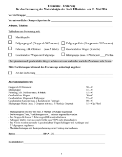 Teilnahme Erklärung