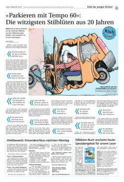 Parkieren mit Tempo 60»: Die witzigsten Stilblüten aus
