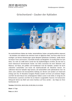 Griechenland &ndash; Zauber der Kykladen