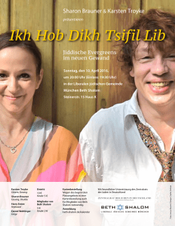 Ikh Hob Dikh Tsifil Lib