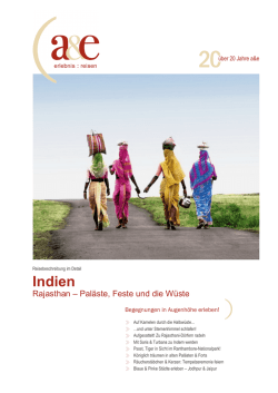 Indien - a&e:Erlebnis:reisen