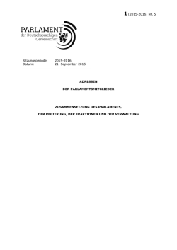 Dokument 1 Nr. 5 - Zusammensetzung des Parlaments
