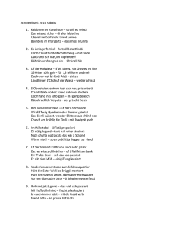 Gruppe Alibaba