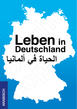 الحياة في ألمانيا - Flüchtlingshilfe Baden