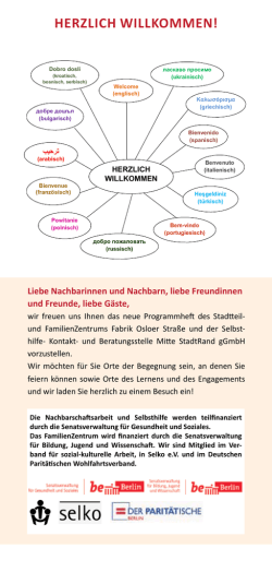 HerzLicH wiLLkommeN! - Fabrik Osloer Strasse