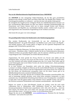 Informationen f&uuml;r Studierende in der Studieneingangsphase