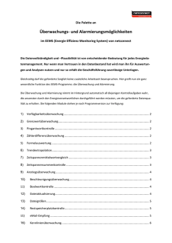EEMS-Die-Palette-an-&Uuml;berwachungsm&ouml;glichkeiten