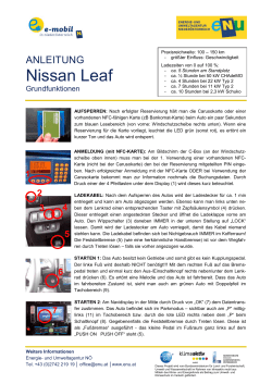 Nissan Leaf