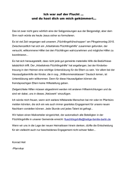 Ich war auf der Flucht &hellip; und du hast dich um mich gek&uuml;mmert