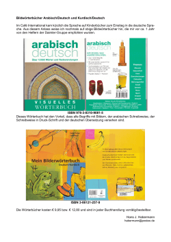 Bildwörterbücher Arabisch/Deutsch und Kurdisch/Deutsch Im Café