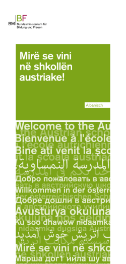 Mirë se vini në shkollën austriake!