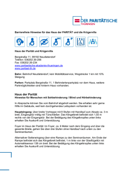 Hinweise zur Barrierefreiheit f&uuml;r das Haus der PARIT&Auml;T