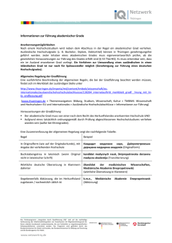 Informationen zur F&uuml;hrung akademischer Grade