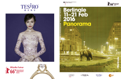 Berlinale 11–21 Feb 2016 Panorama