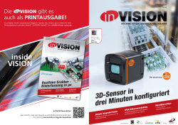 inside VISION