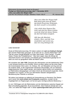Herr, nun selbst den Wagen halt
