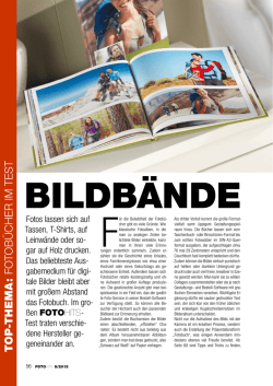 Den Testbericht im PDF-Format ansehen (öffnet
