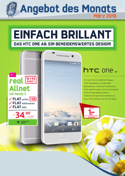 EINFACH BRILLANT
