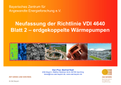 Neufassung der Richtlinie VDI 4640 Blatt 2