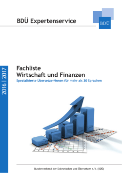 Fachliste Wirtschaft und Finanzen