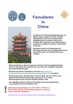 Ausschreibung Famulatur in Wuhan/China