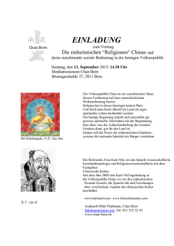 einladung