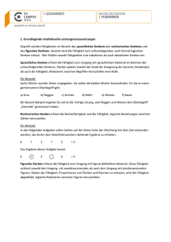 Hinweise zum schriftlichen Aufnahmetest