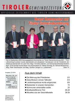 Neuer Kommentar zur Tiroler Gemeindeordnung