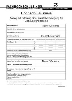 Hochschulausweis-Antrag auf Zutrittsberechtigung