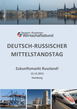 Deutsch-Russischer Mittelstandstag 2015