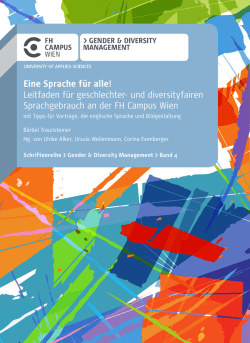 FH Campus Wien Sprachleitfaden