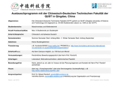 Austauschprogramm mit der Chinesisch