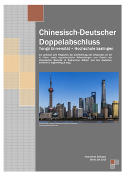 Chinesisch-Deutscher Doppelabschluss