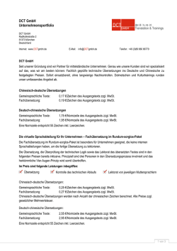 DCT GmbH Unternehmensportfolio - Übersetzer Chinesisch Deutsch