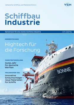 schiffbau industrie i/2015