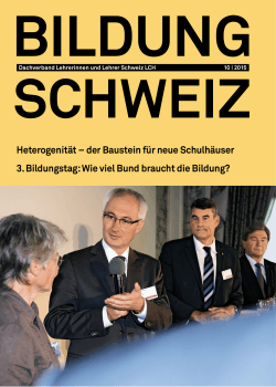 Bildung Schweiz 10/2015
