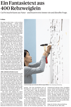 Ein Fantasietext aus