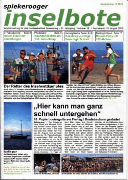 Inselbote - Schlagball.org