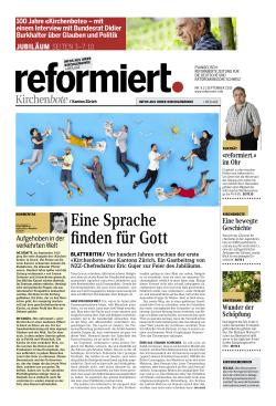 Eine Sprache finden f&uuml;r Gott