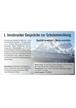 1. Innsbrucker Gespräche zur Schulentwicklung
