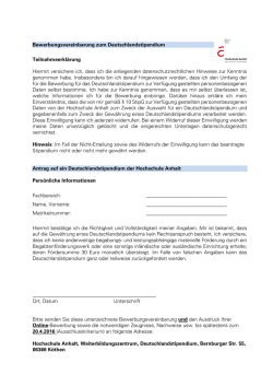 Bewerbungsvereinbarung zum Deutschlandstipendium