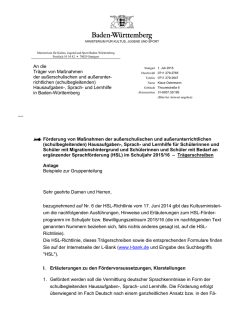 HSL-Tr&auml;gerschreiben 2015/2016 - L-Bank