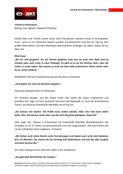 Jetzt herunterladen