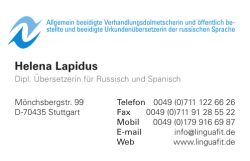Helena Lapidus