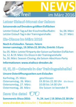 M&auml;rz-News