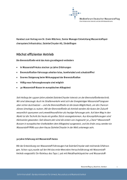 H&ouml;chst effizienter Antrieb
