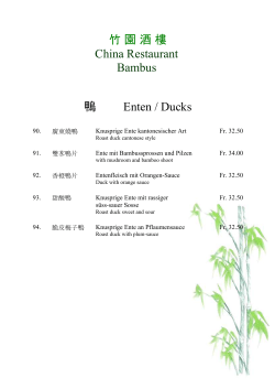 China Restaurant Bambus Enten / Ducks