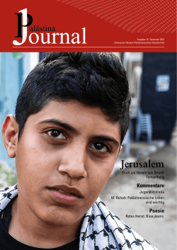 Jerusalem - Deutsch-Pal&auml;stinensische Gesellschaft