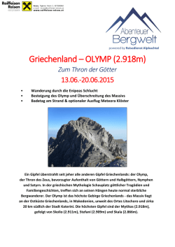 Griechenland &ndash; OLYMP